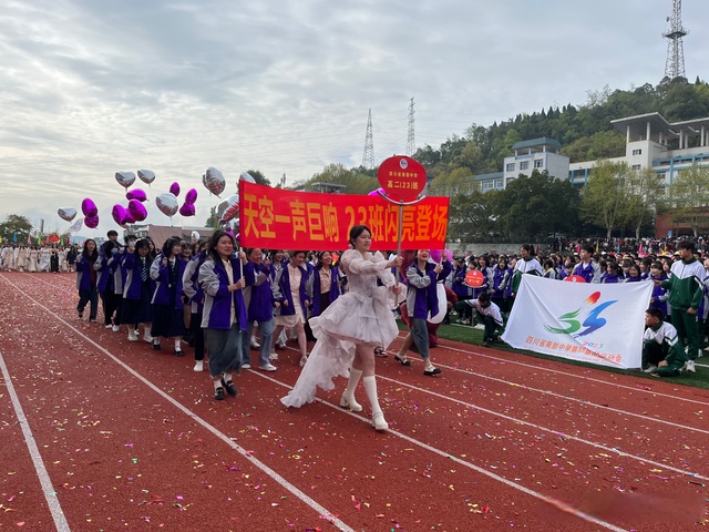 南部中学(南部中学2025中考录取分数线)
